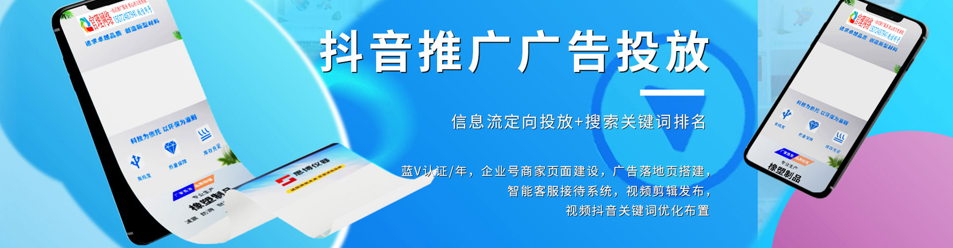 岑溪百度充值返点
