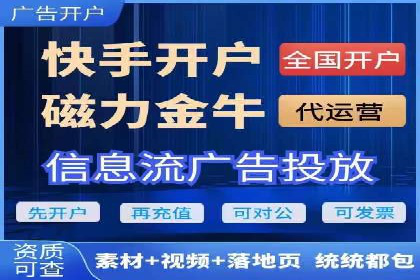 某品牌如何通过今日头条信息流广告实现转化增长