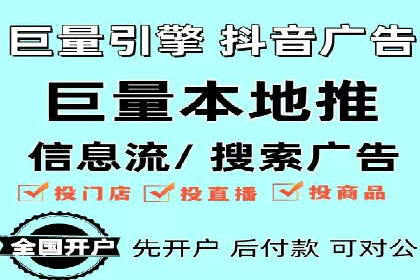成功案例：SEM推广助力企业拓展海外市场